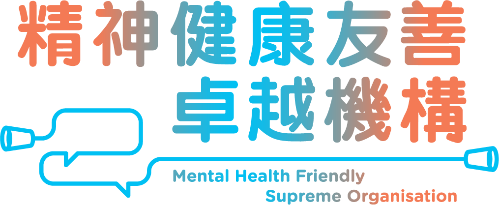 MHFSO_logo