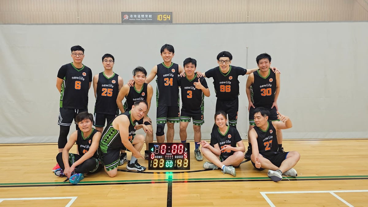 330 Buddies 籃球賽