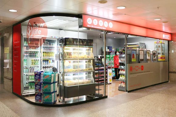 Image of New Life Convenience Store