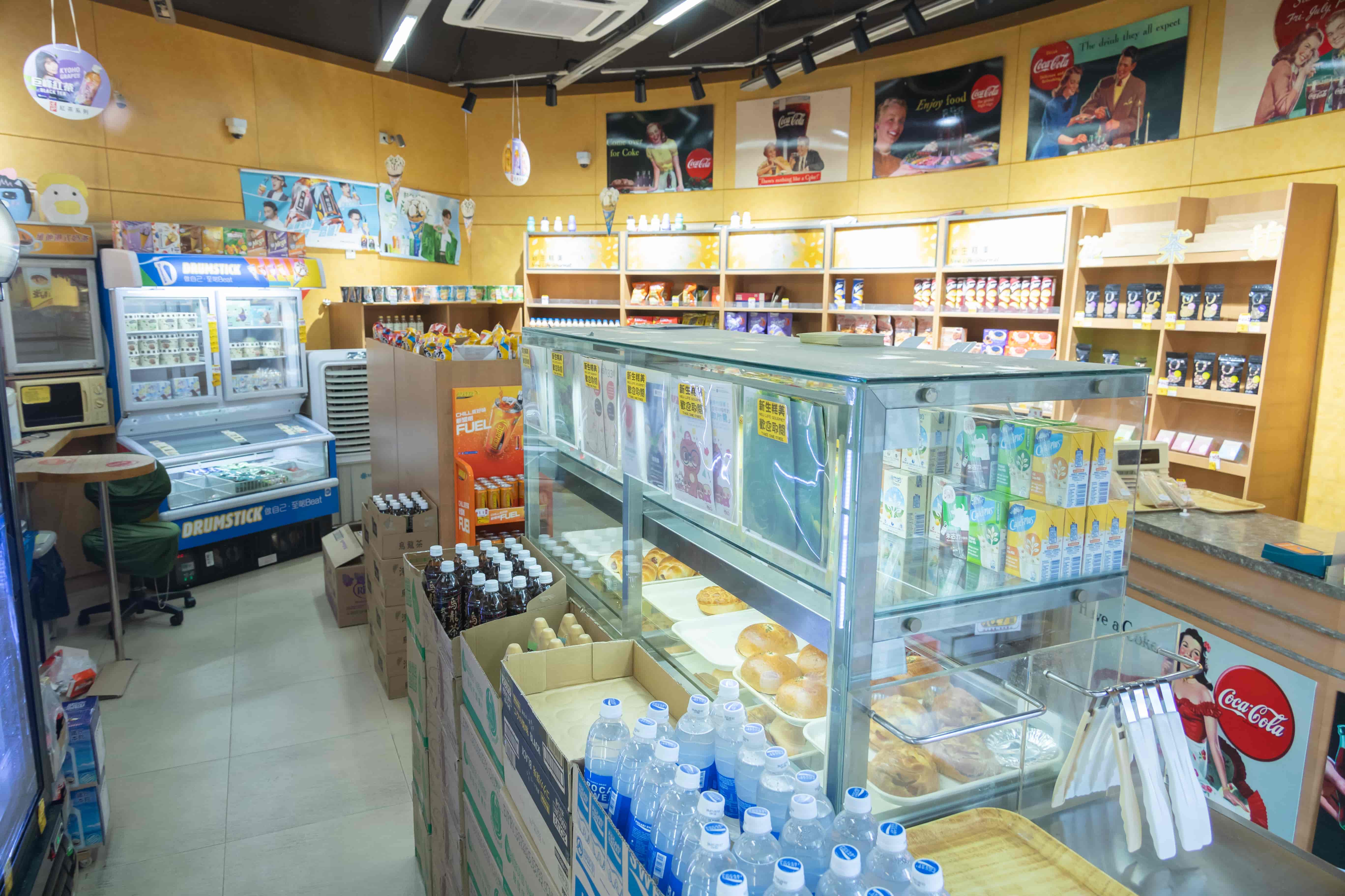 Image of New Life Gourmet