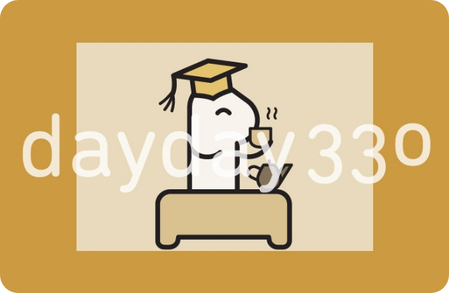 dayday330_403