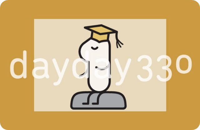 dayday330_404