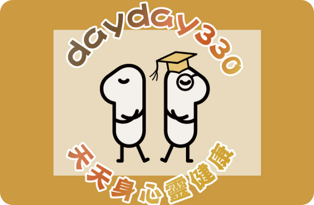 dayday330_407