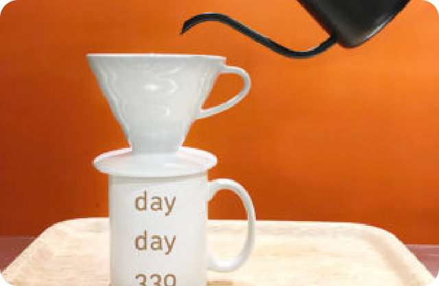New product – 330 Coffee