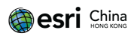 Esri China (Hong Kong)