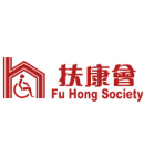 Fu Hong Society