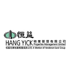 Hang Yick