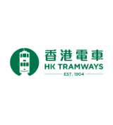 Hong Kong Tramways, Limited