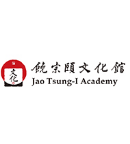 Jao Tsung-I Academy