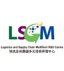 Logistics and Supply Chain MultiTech R&D Centre