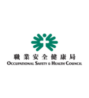 Occupation Safety Health Council