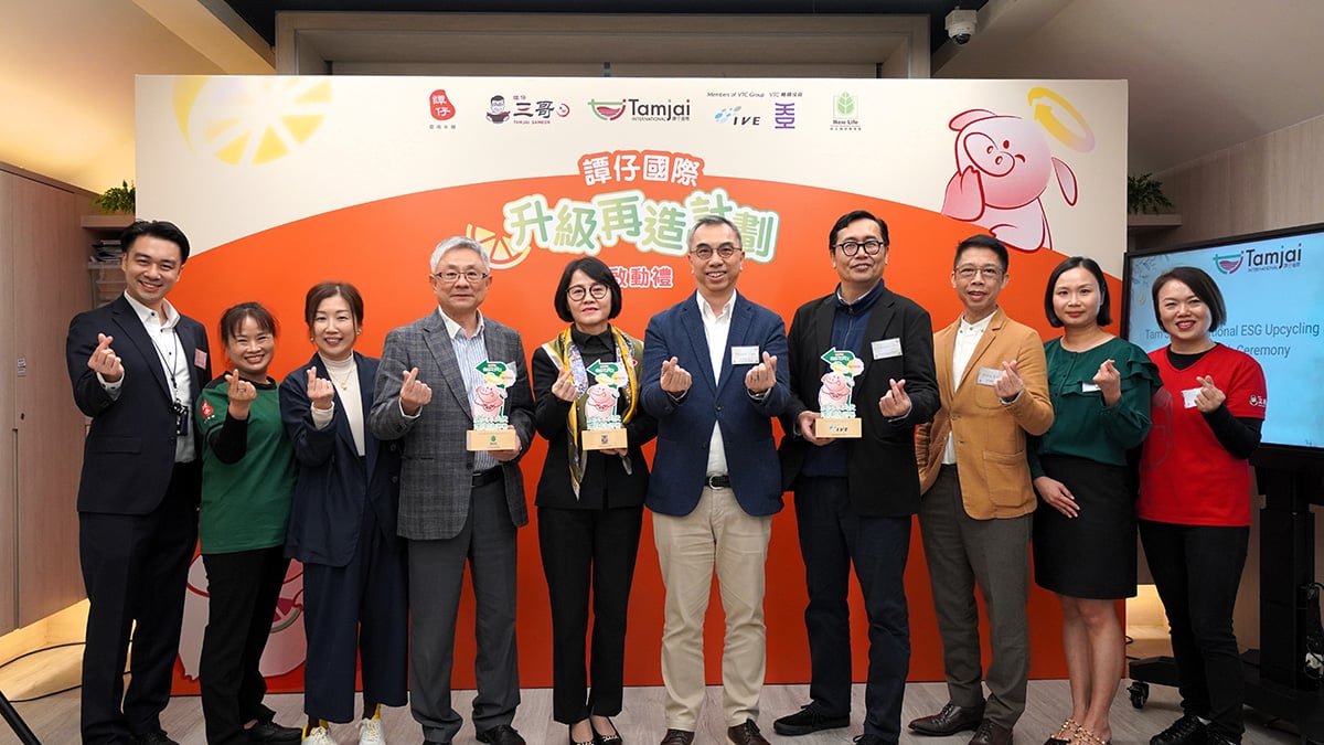 Partnership With TamJai International On Eco-Friendly Upcycling Initiative