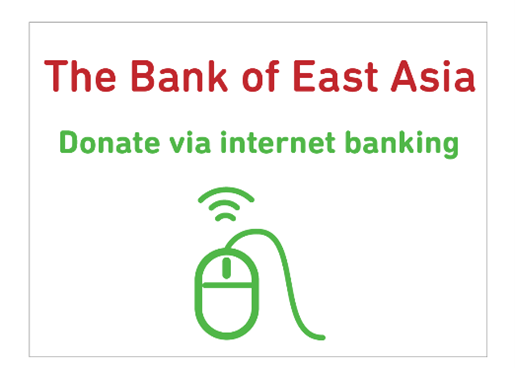 The Bank of East Asia