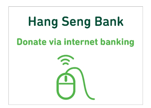Hang Seng Bank